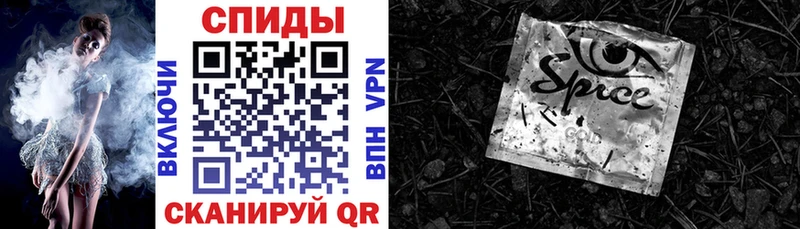 цена наркотик  Кимовск  Бутират Butirat 