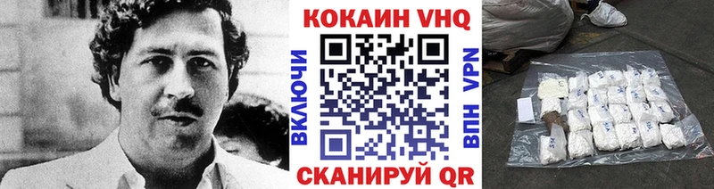 omg tor  Кимовск  COCAIN Перу 