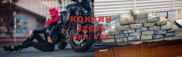 2c-b Переславль-Залесский