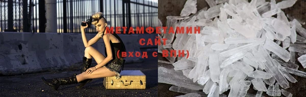 спайс Дубна