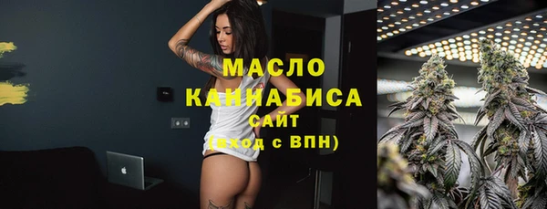 2c-b Переславль-Залесский