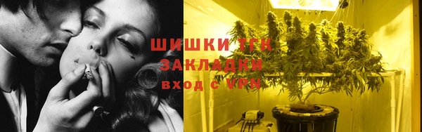 мет Абдулино