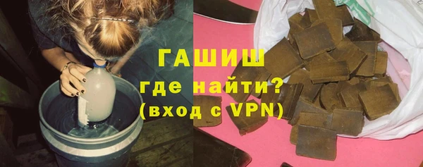 мет Абдулино