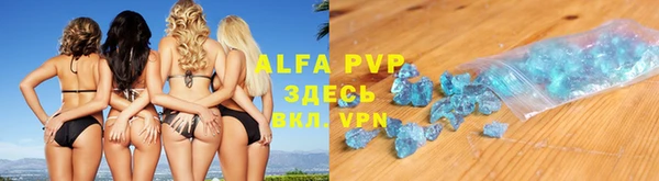 метадон Пересвет