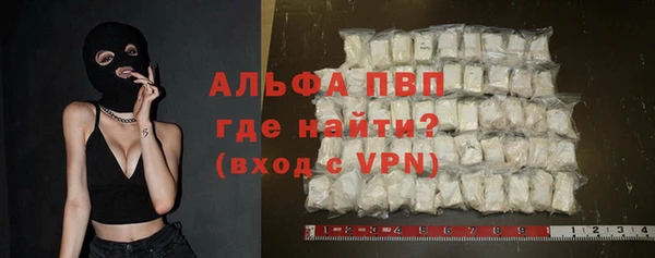 метадон Пересвет