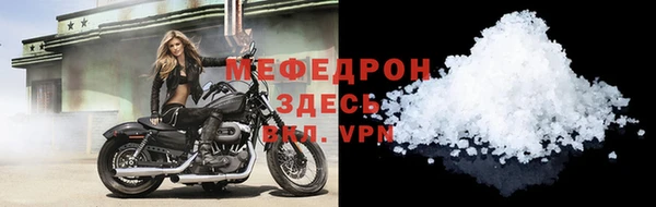 2c-b Переславль-Залесский