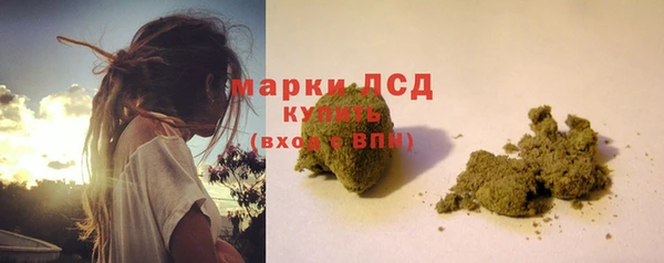 спайс Дрезна