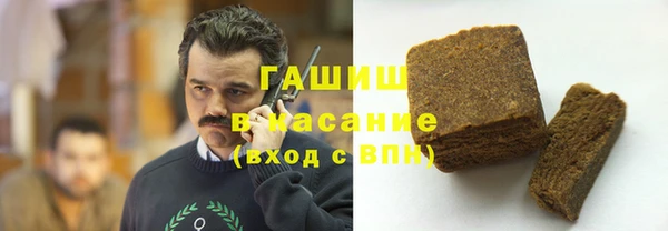 метадон Пересвет
