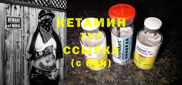 PSILOCYBIN Абаза