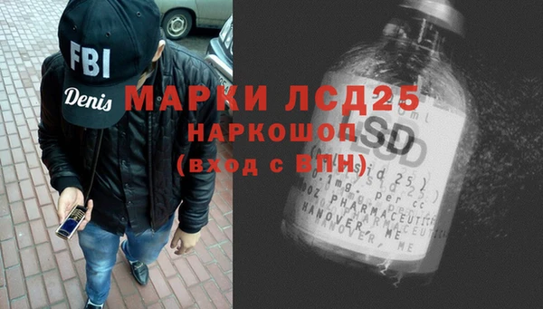 a pvp Пестово