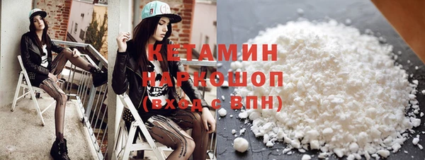 метадон Пересвет