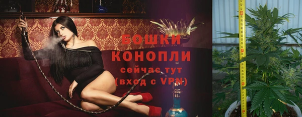 гашишное масло Дубовка