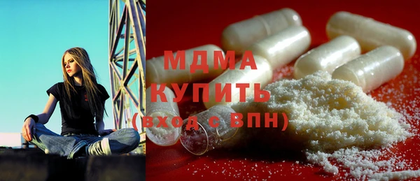 метадон Пересвет