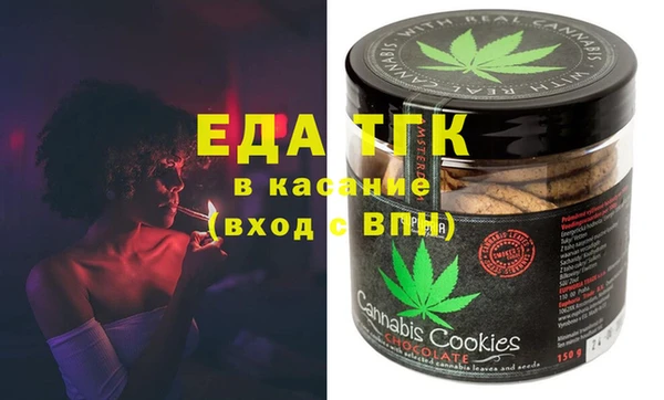 PSILOCYBIN Абаза