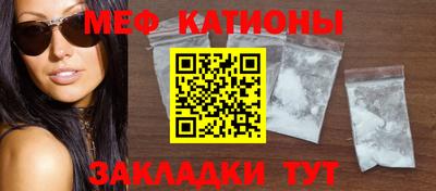 марки lsd Можайск