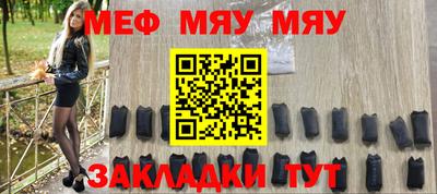 эйфоретик Можга