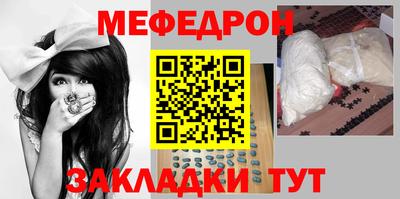 эйфоретик Можга