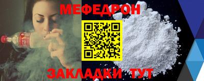 эйфоретик Можга