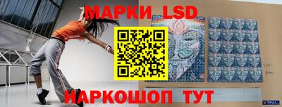 эйфоретик Можга