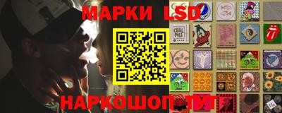 эйфоретик Можга