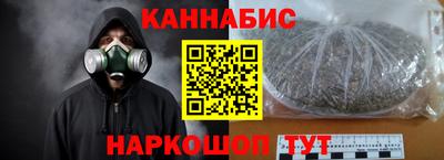 ГАЛЛЮЦИНОГЕННЫЕ ГРИБЫ Моздок