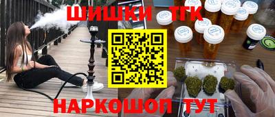 эйфоретик Можга