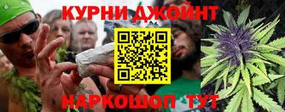 ГАЛЛЮЦИНОГЕННЫЕ ГРИБЫ Моздок
