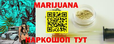 ГАЛЛЮЦИНОГЕННЫЕ ГРИБЫ Моздок