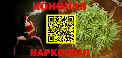 ГАЛЛЮЦИНОГЕННЫЕ ГРИБЫ Моздок