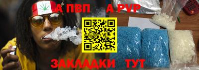 марки lsd Можайск