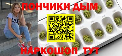 марки lsd Можайск