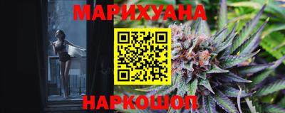 эйфоретик Можга
