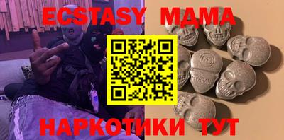 марки lsd Можайск