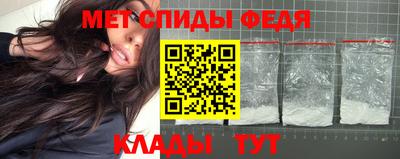 эйфоретик Можга