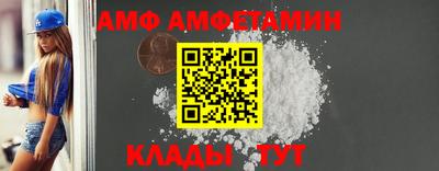 эйфоретик Можга