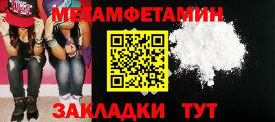 эйфоретик Можга