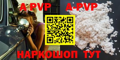 эйфоретик Можга