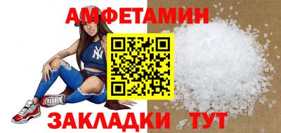 марки lsd Можайск
