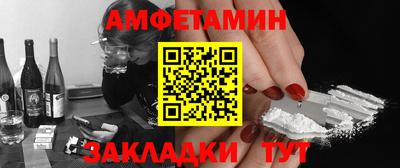 эйфоретик Можга
