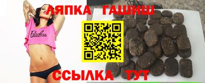 ГАЛЛЮЦИНОГЕННЫЕ ГРИБЫ Моздок