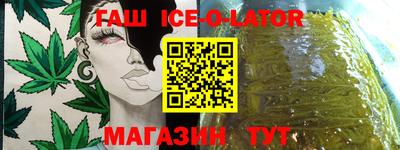 ГАЛЛЮЦИНОГЕННЫЕ ГРИБЫ Моздок