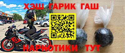 ГАЛЛЮЦИНОГЕННЫЕ ГРИБЫ Моздок