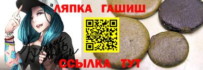 ГАЛЛЮЦИНОГЕННЫЕ ГРИБЫ Моздок