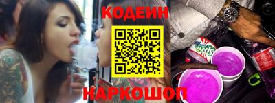 ГАЛЛЮЦИНОГЕННЫЕ ГРИБЫ Моздок