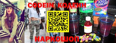 эйфоретик Можга