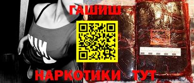 ГАЛЛЮЦИНОГЕННЫЕ ГРИБЫ Моздок