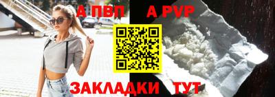 эйфоретик Можга