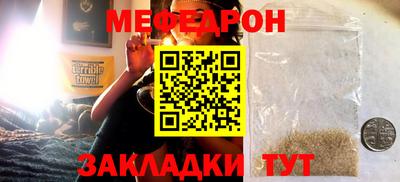 эйфоретик Можга