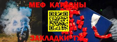 марки lsd Можайск