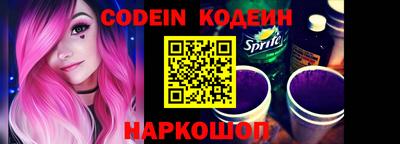 марки lsd Можайск